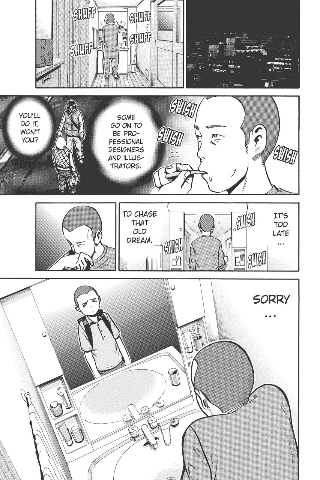 Read Ikigami The Ultimate Limit EN Manga Online