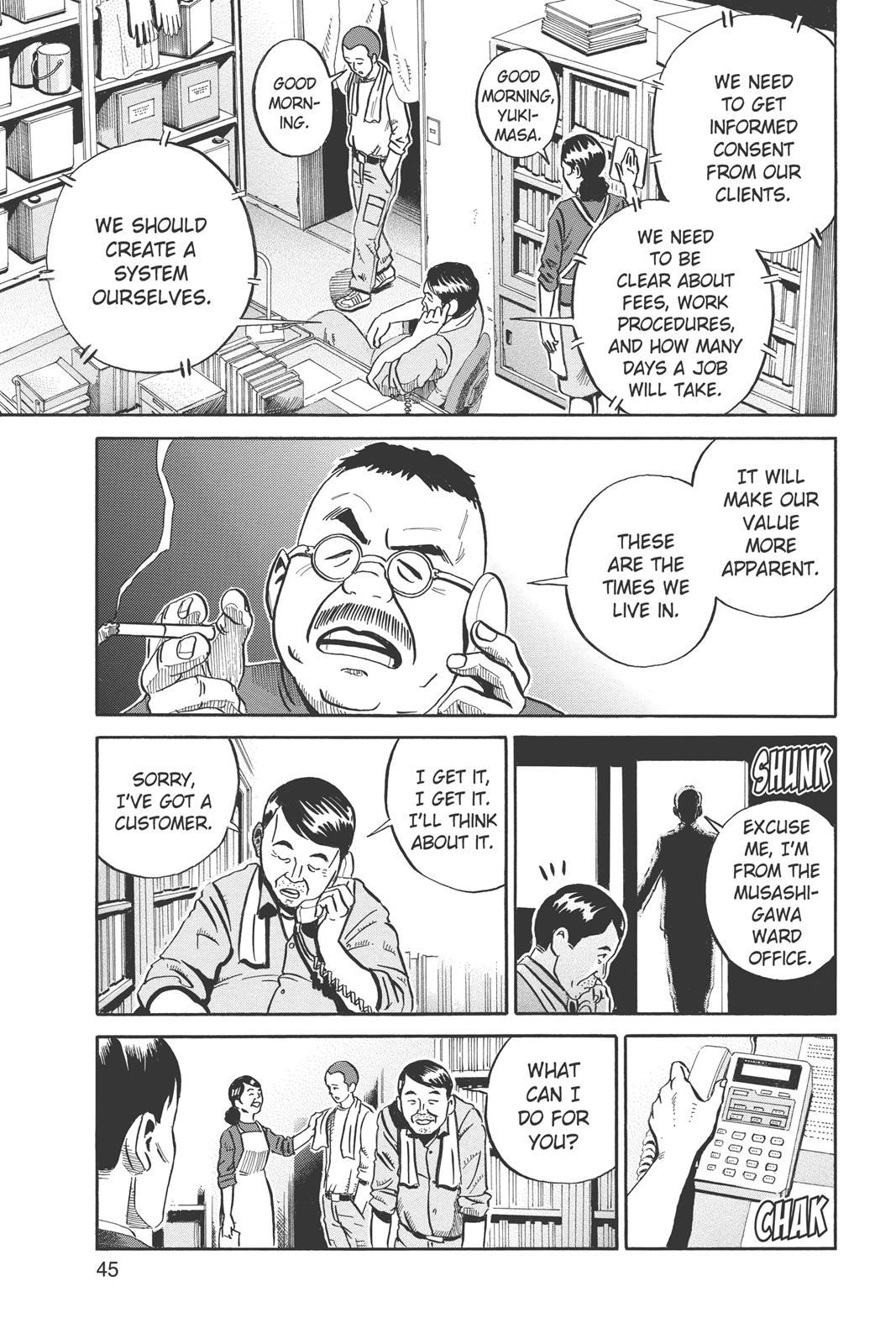 Read Ikigami The Ultimate Limit EN Manga Online