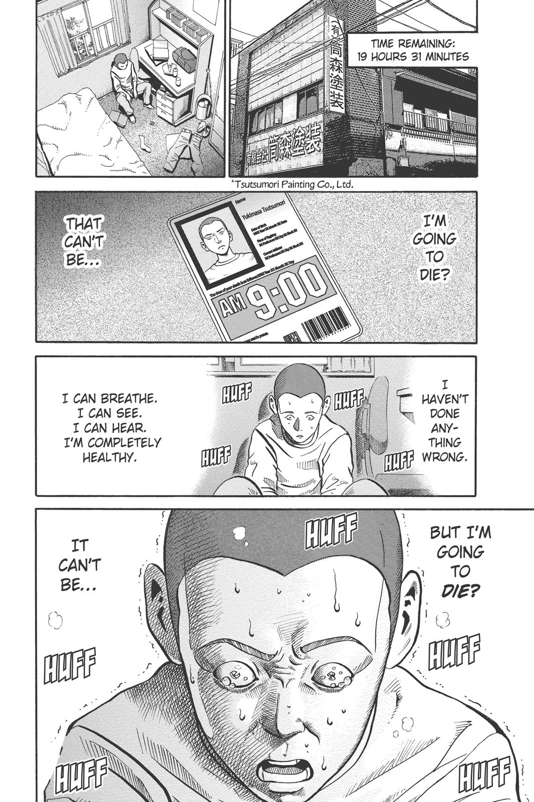 Read Ikigami The Ultimate Limit EN Manga Online