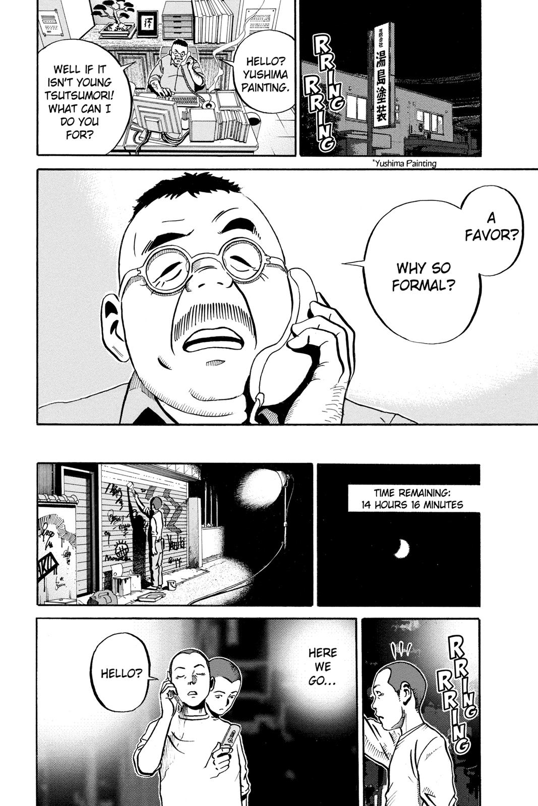 Read Ikigami The Ultimate Limit EN Manga Online