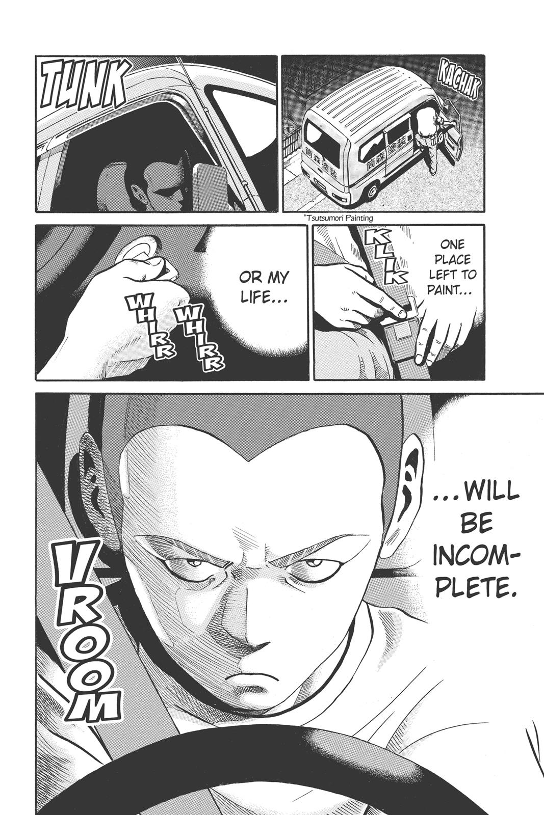 Read Ikigami The Ultimate Limit EN Manga Online