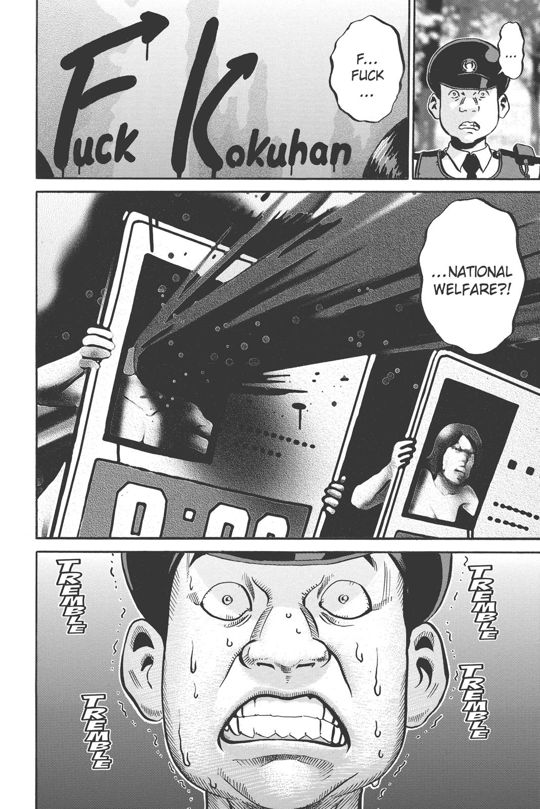 Read Ikigami The Ultimate Limit EN Manga Online