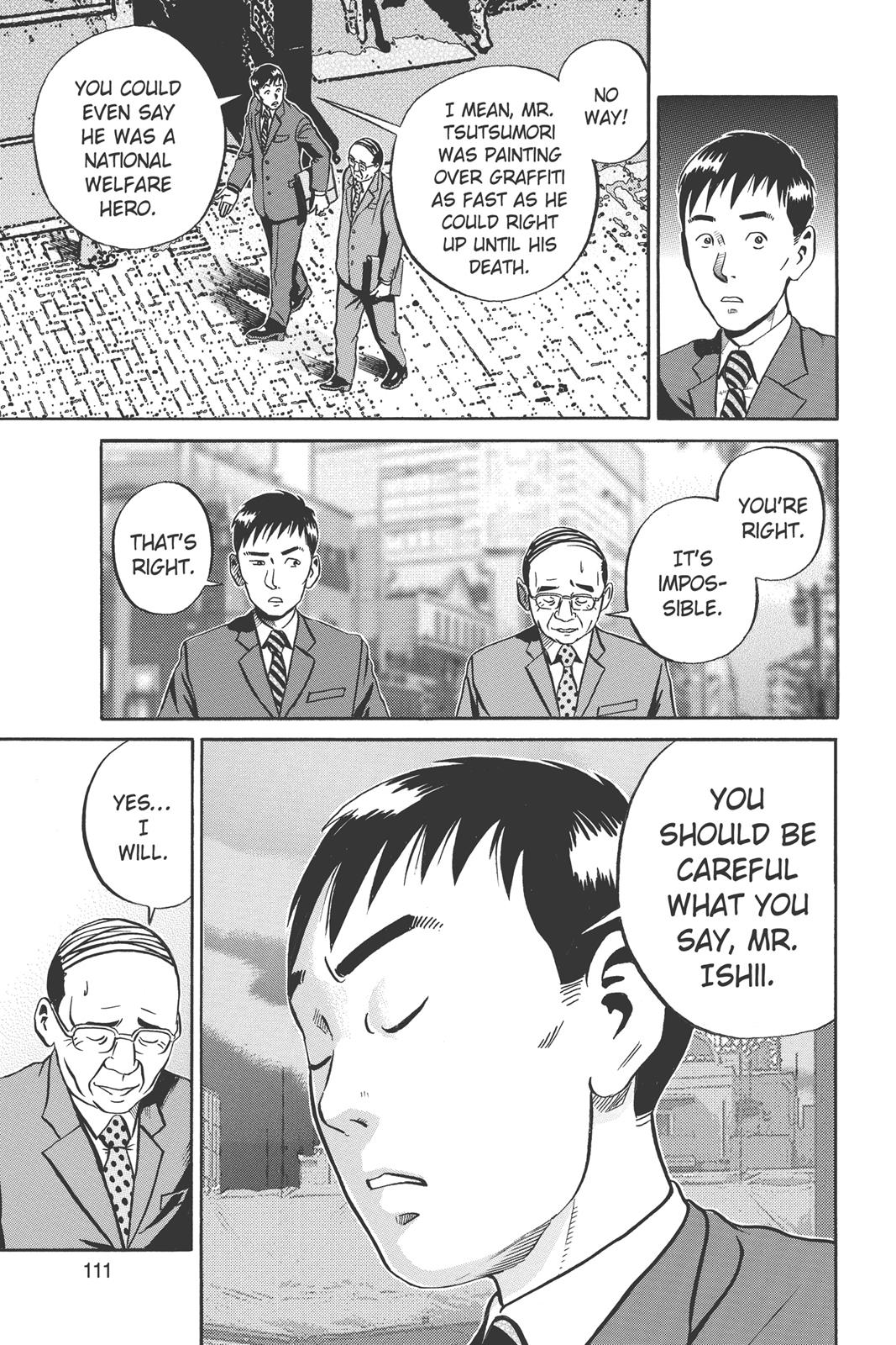 Read Ikigami The Ultimate Limit EN Manga Online