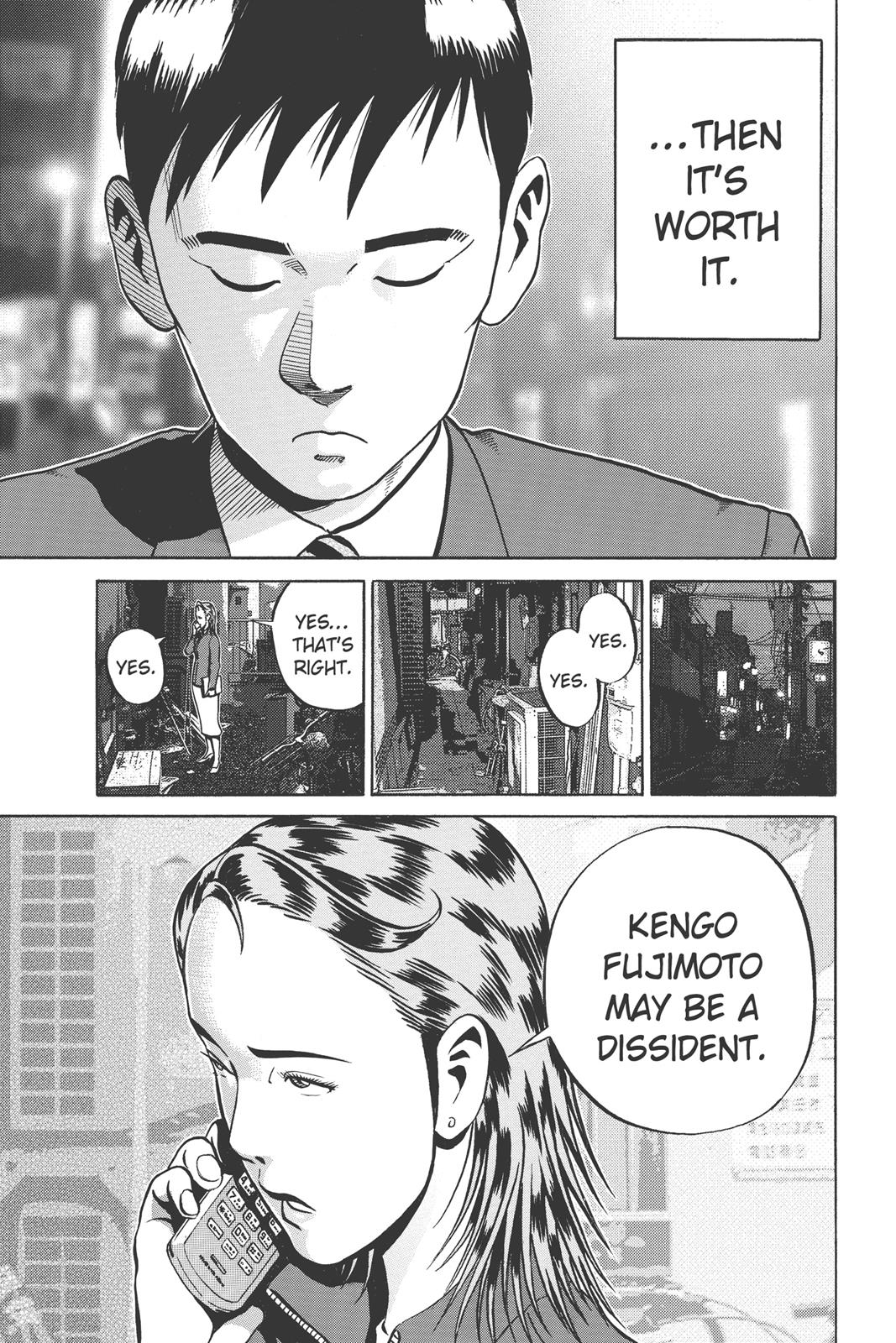 Read Ikigami The Ultimate Limit EN Manga Online