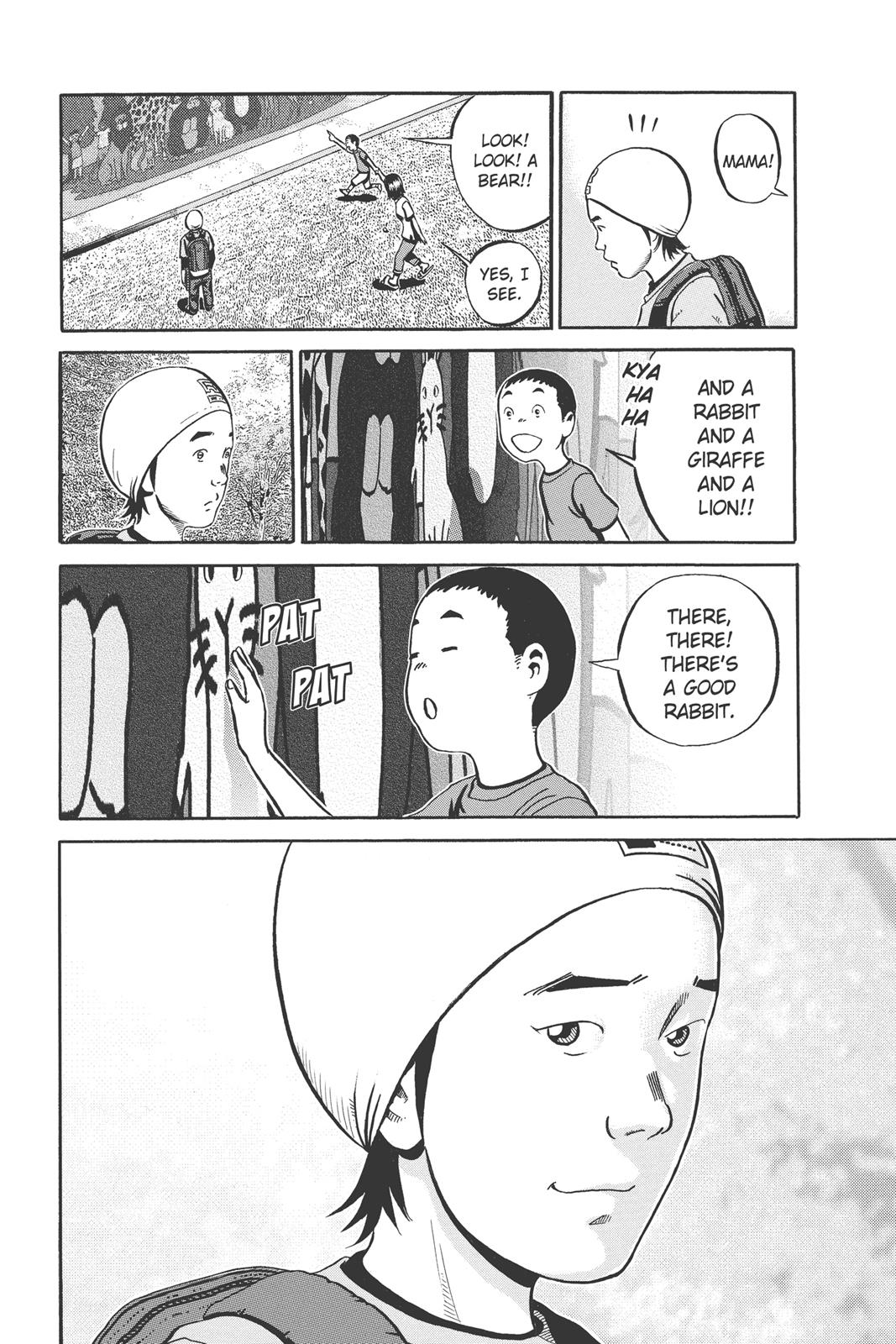 Read Ikigami The Ultimate Limit EN Manga Online