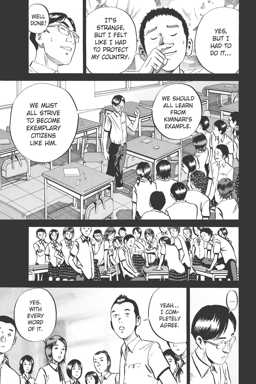 Read Ikigami The Ultimate Limit EN Manga Online