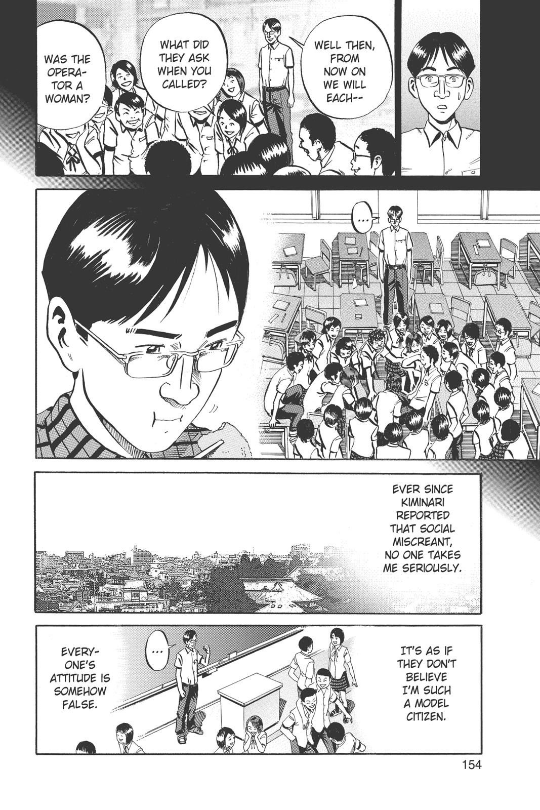 Read Ikigami The Ultimate Limit EN Manga Online