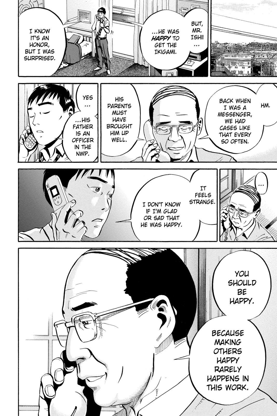 Read Ikigami The Ultimate Limit EN Manga Online