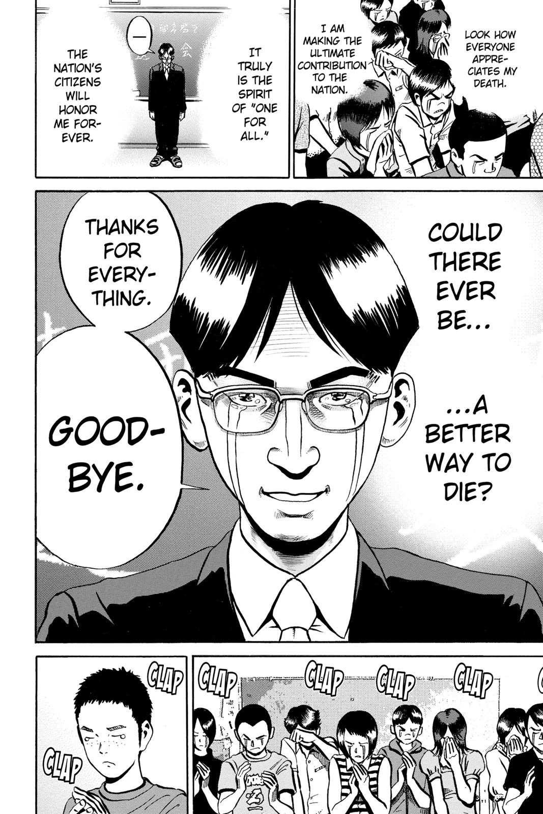 Read Ikigami The Ultimate Limit EN Manga Online