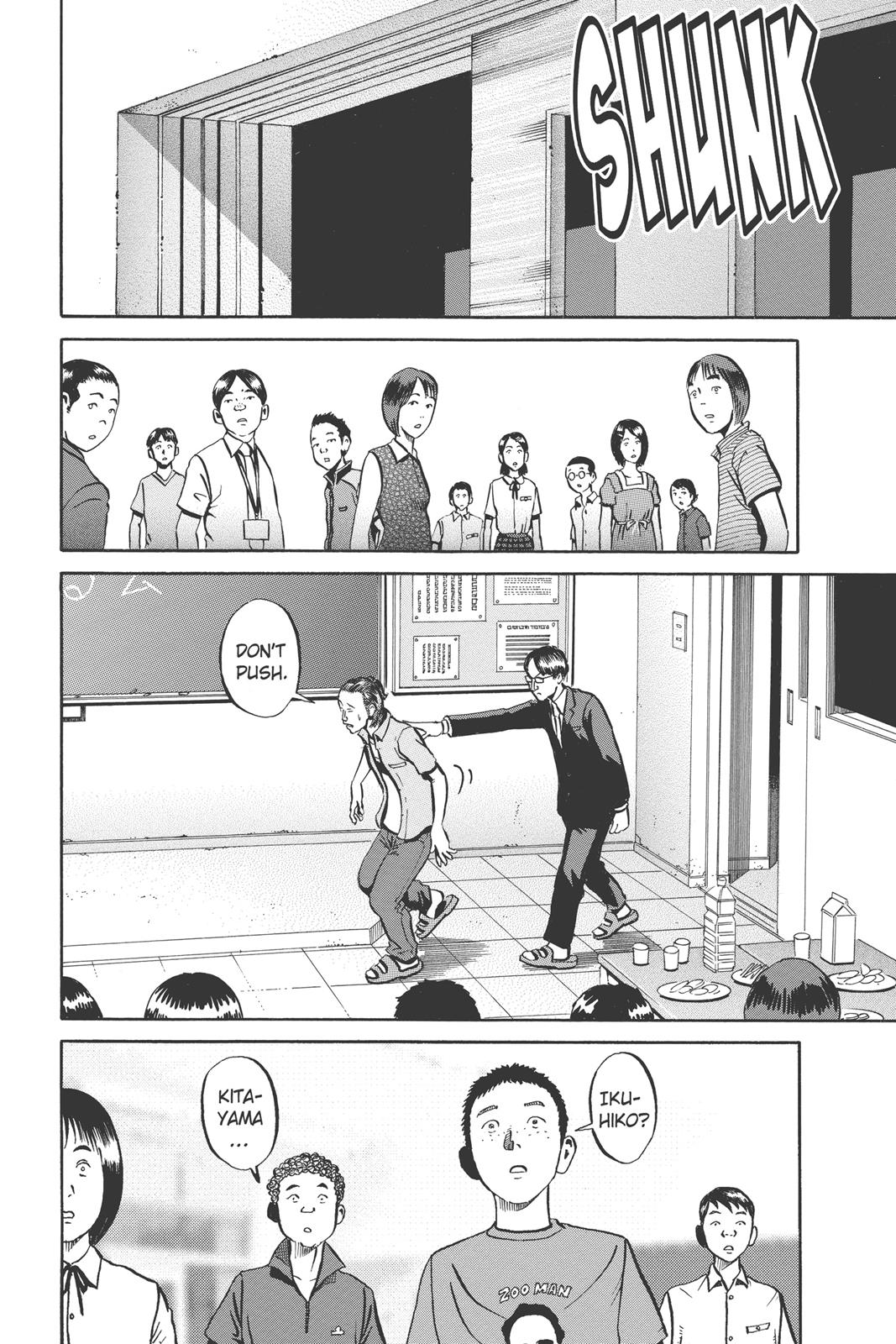 Read Ikigami The Ultimate Limit EN Manga Online