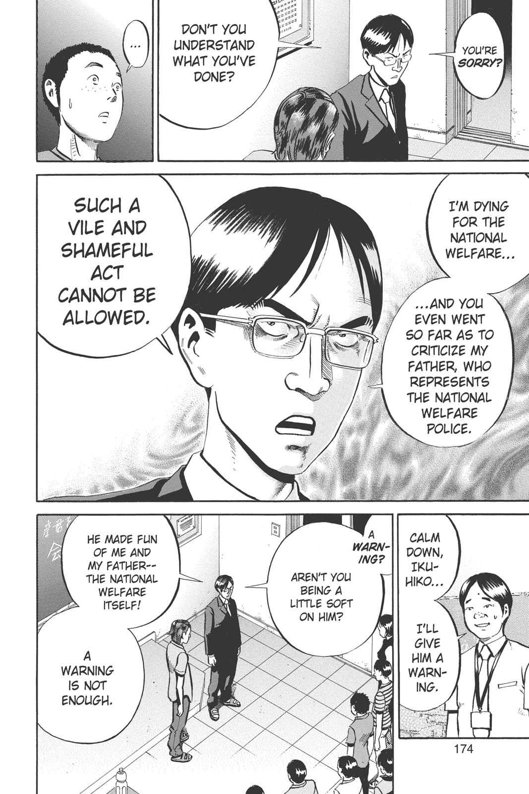 Read Ikigami The Ultimate Limit EN Manga Online