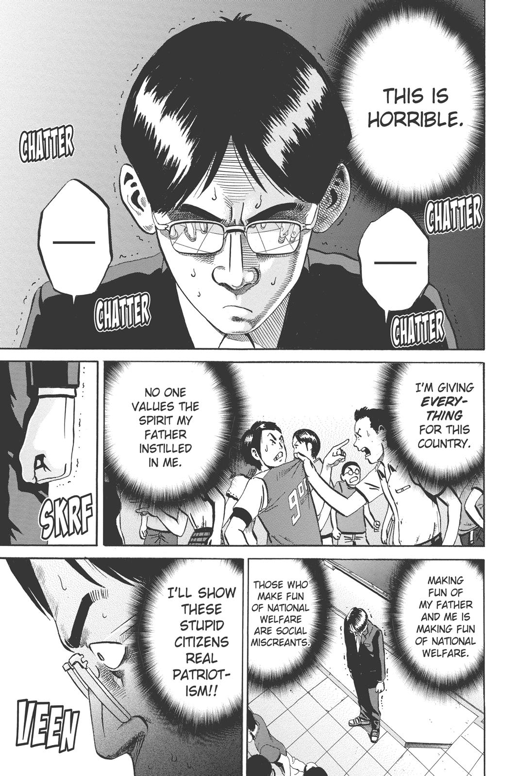 Read Ikigami The Ultimate Limit EN Manga Online