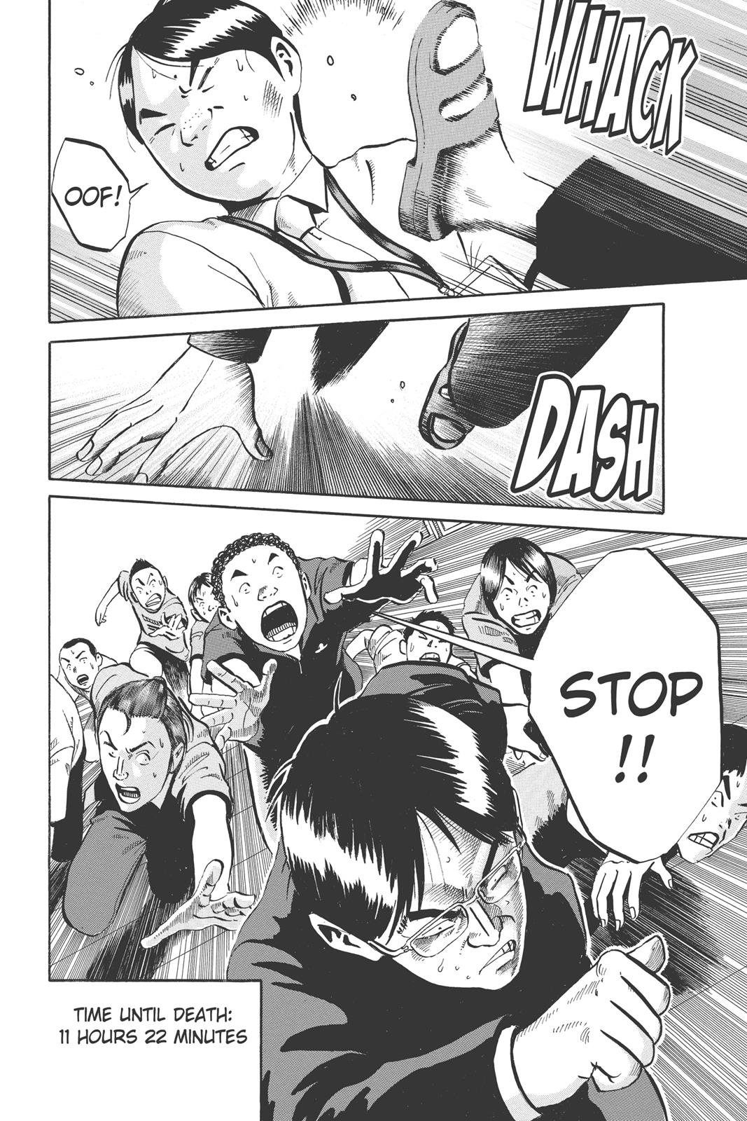 Read Ikigami The Ultimate Limit EN Manga Online