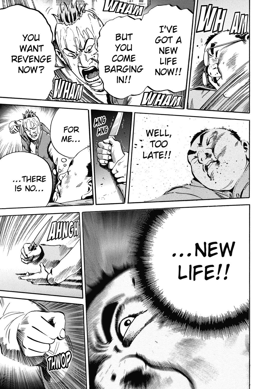 Read Ikigami The Ultimate Limit EN Manga Online