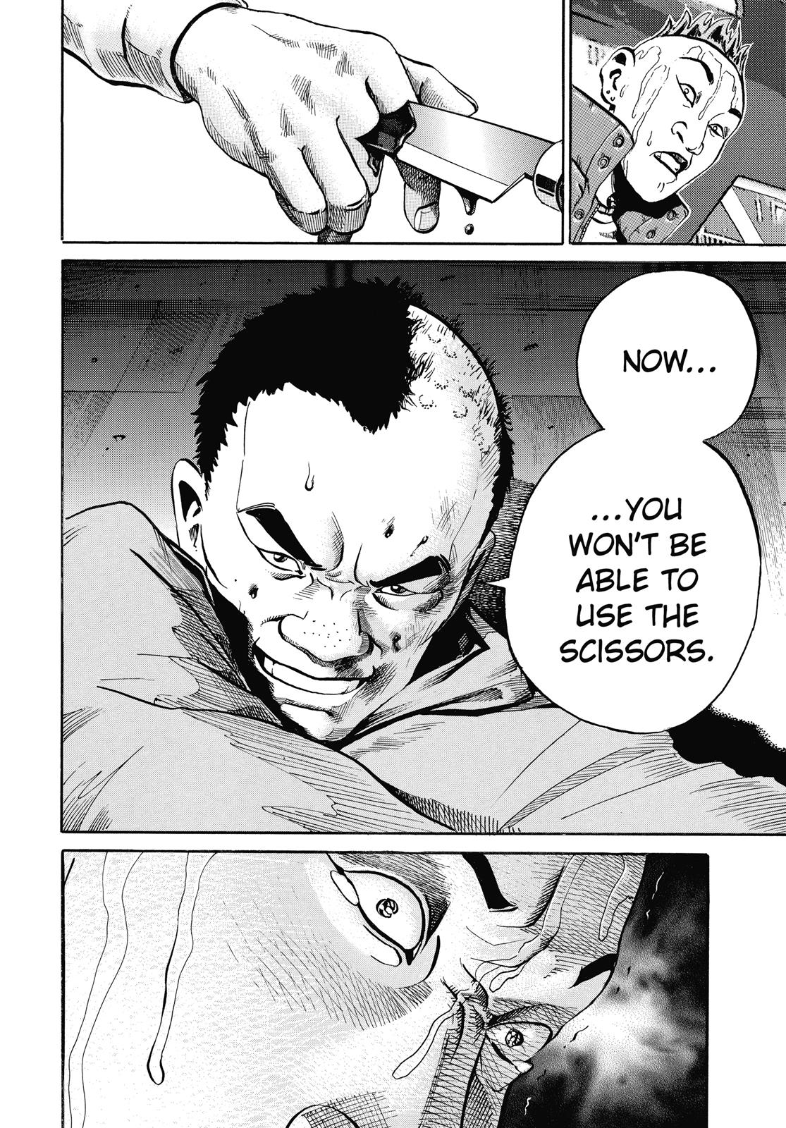 Read Ikigami The Ultimate Limit EN Manga Online