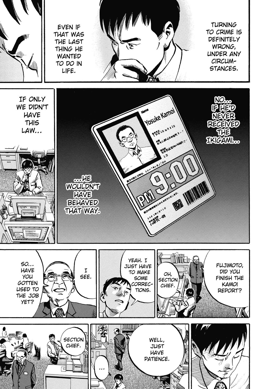 Read Ikigami The Ultimate Limit EN Manga Online