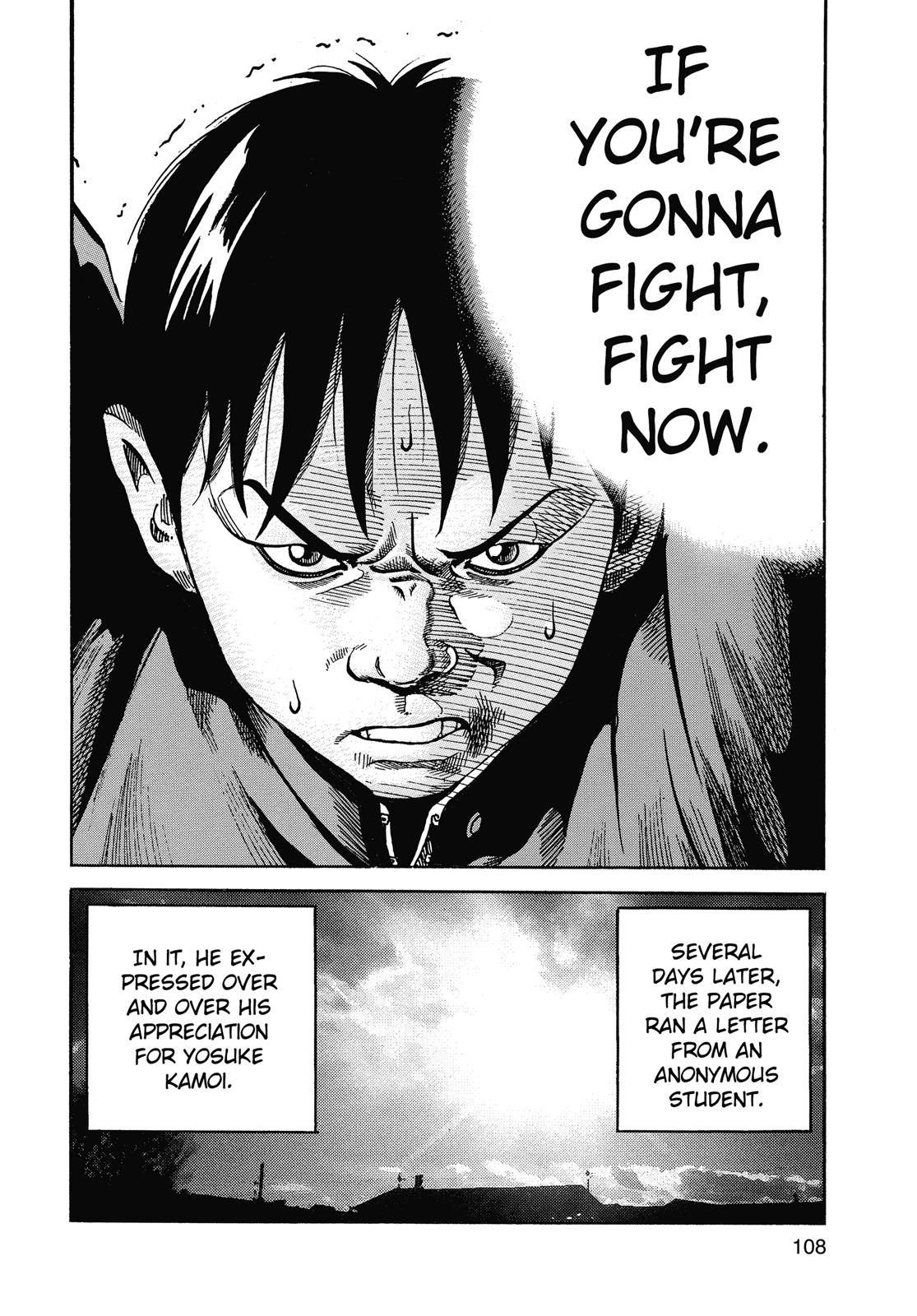 Read Ikigami The Ultimate Limit EN Manga Online