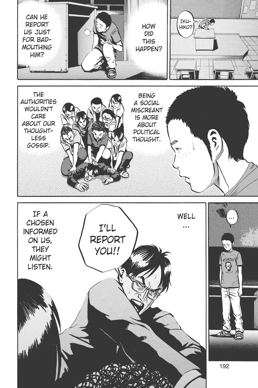 Read Ikigami The Ultimate Limit EN Manga Online