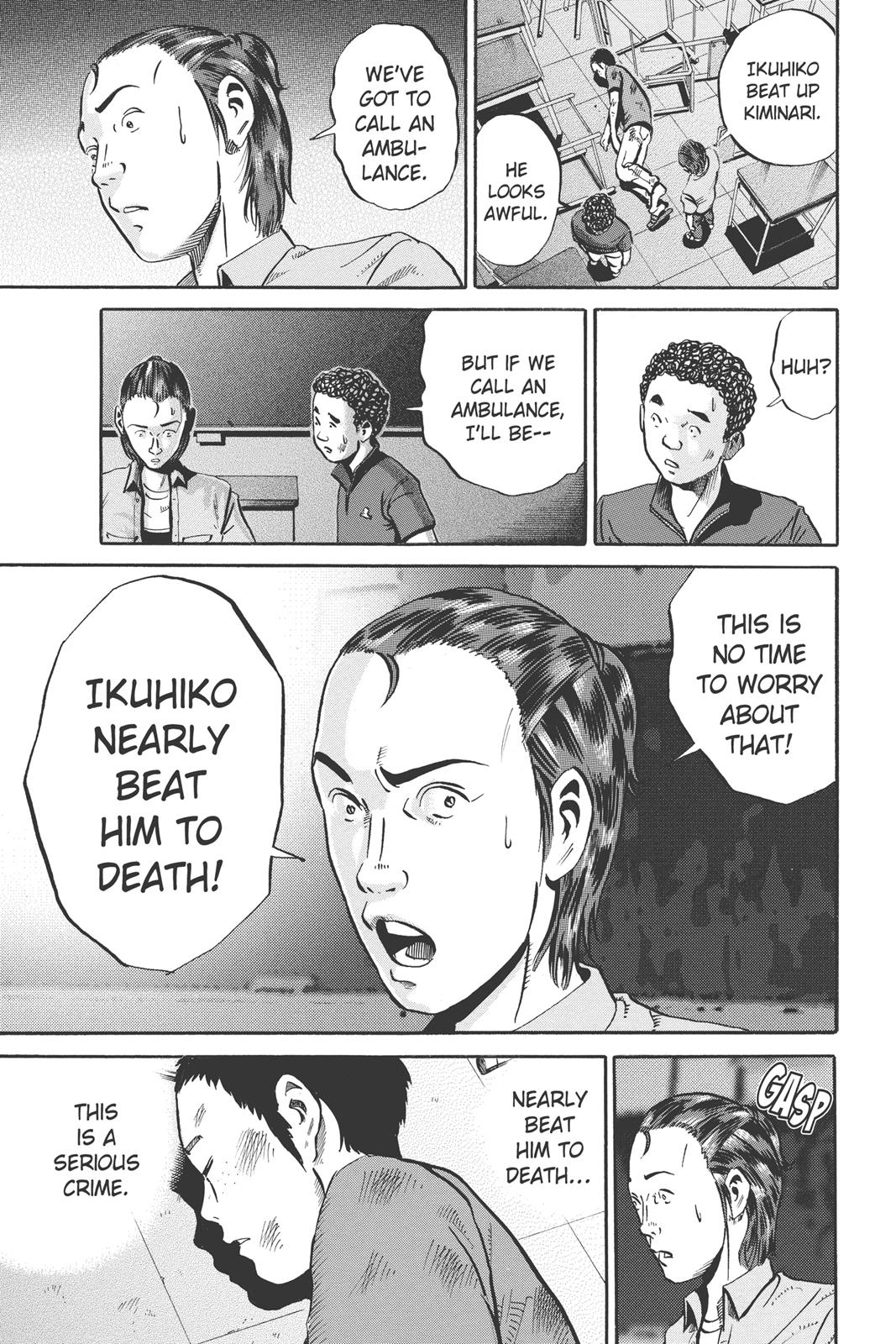 Read Ikigami The Ultimate Limit EN Manga Online