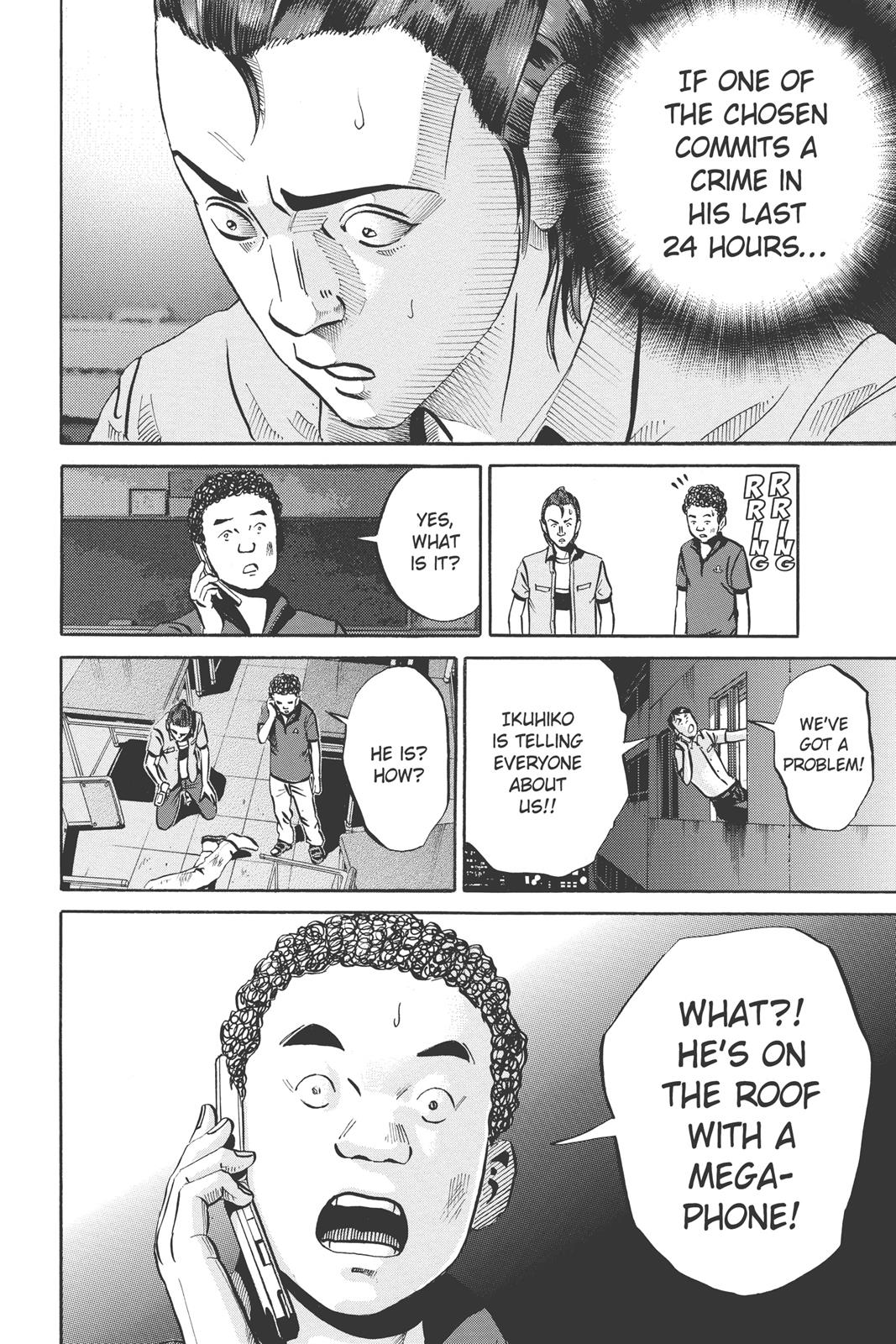 Read Ikigami The Ultimate Limit EN Manga Online