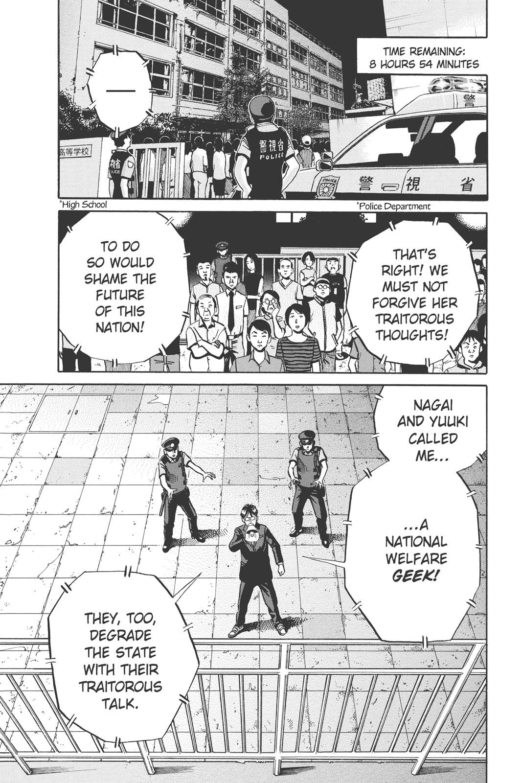 Read Ikigami The Ultimate Limit EN Manga Online