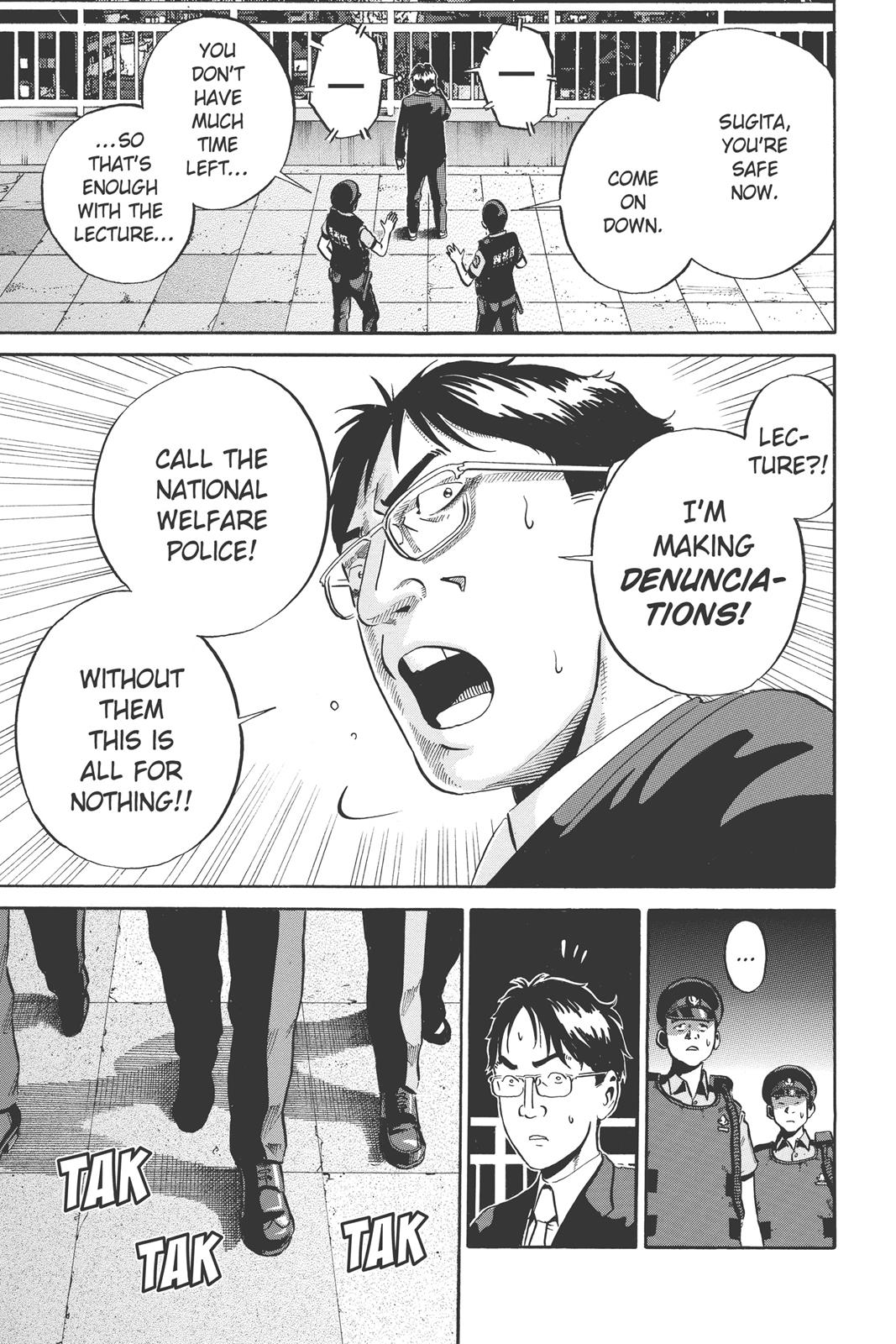 Read Ikigami The Ultimate Limit EN Manga Online