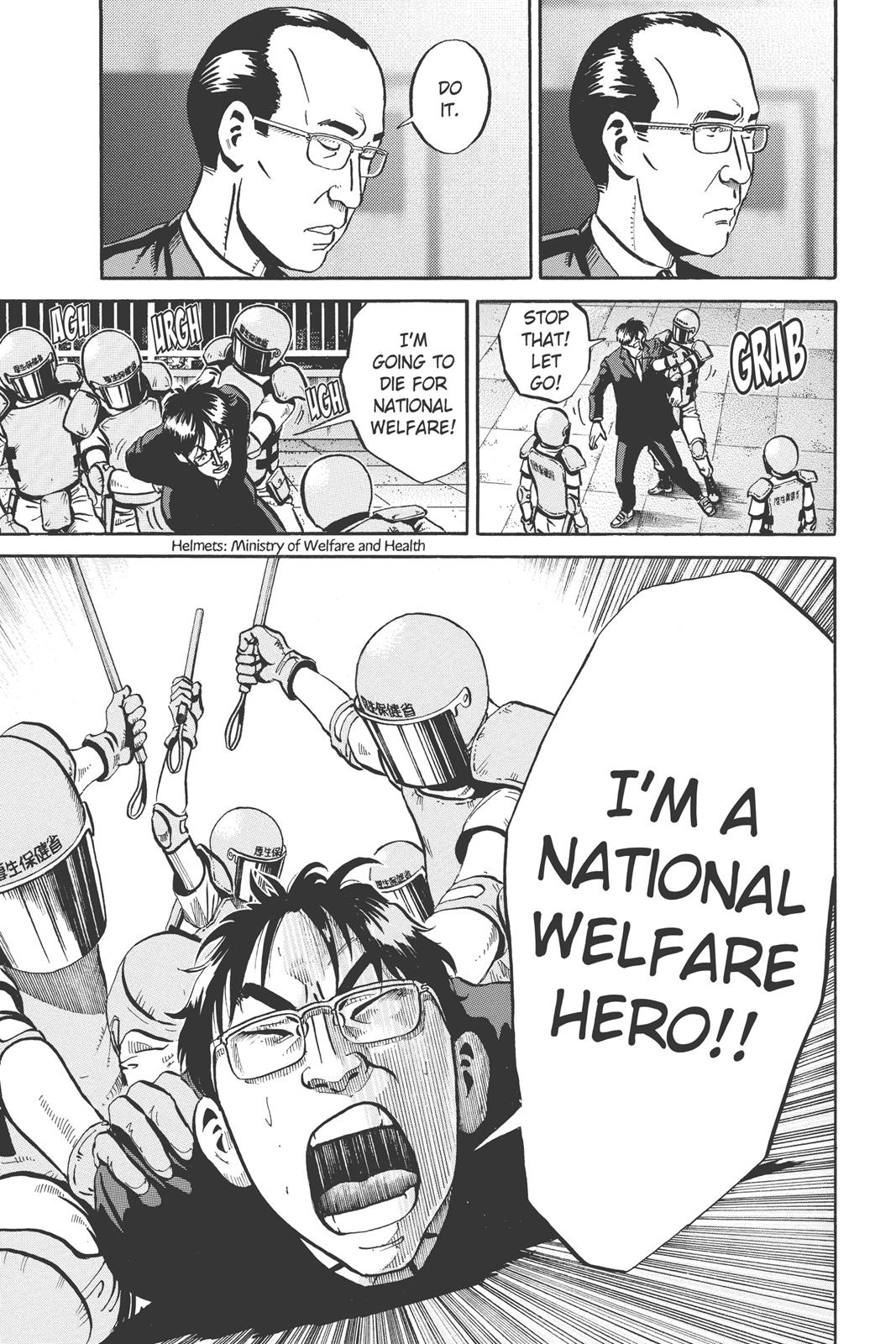 Read Ikigami The Ultimate Limit EN Manga Online