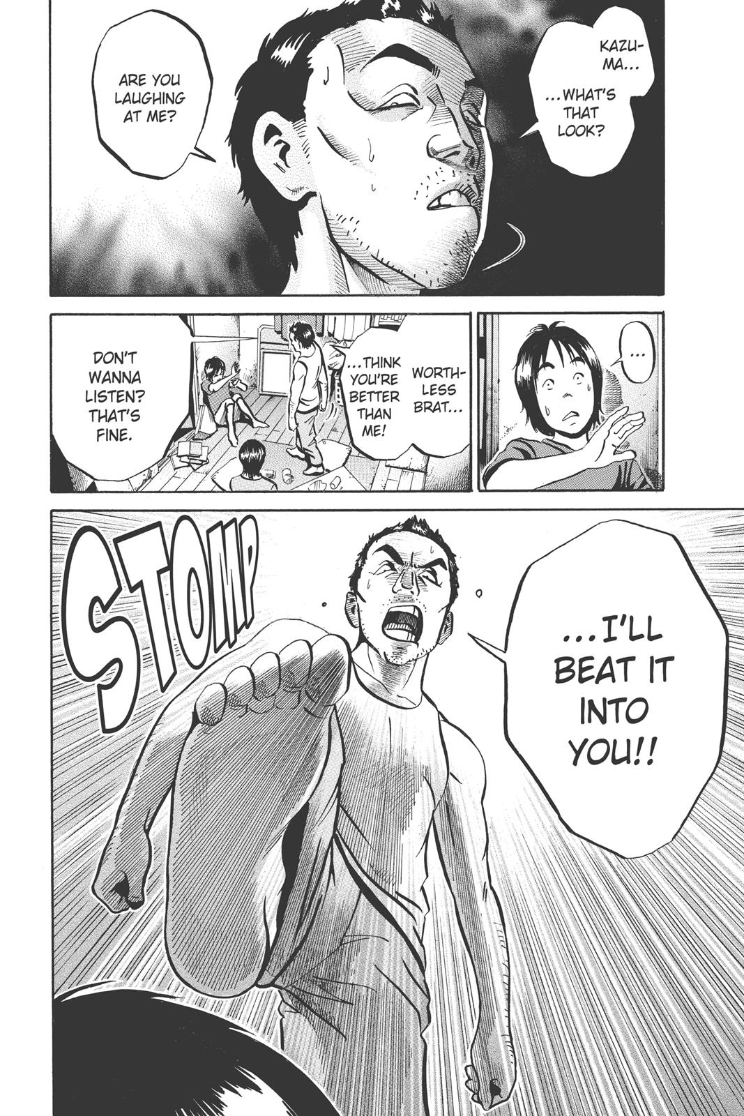 Read Ikigami The Ultimate Limit EN Manga Online