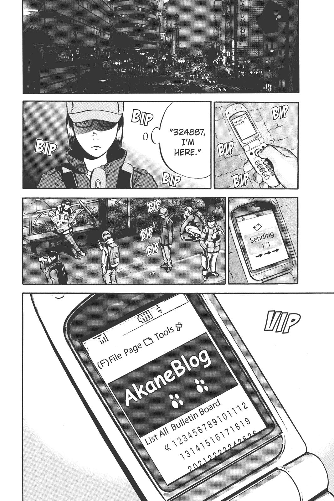 Read Ikigami The Ultimate Limit EN Manga Online