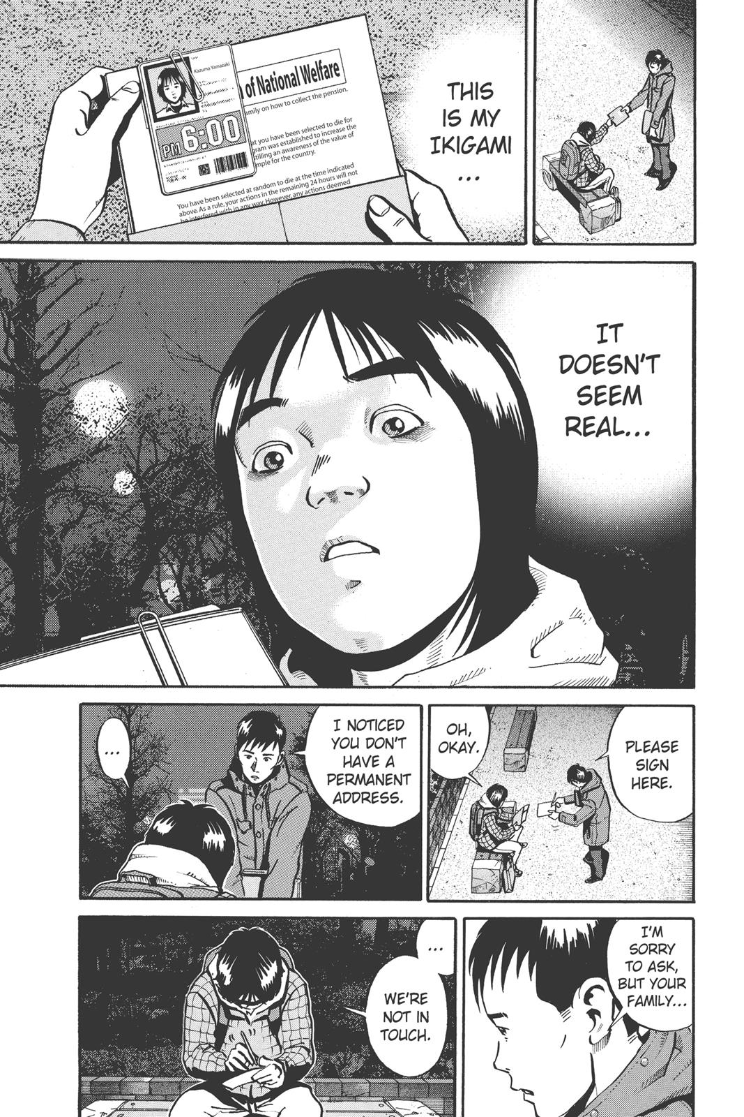 Read Ikigami The Ultimate Limit EN Manga Online