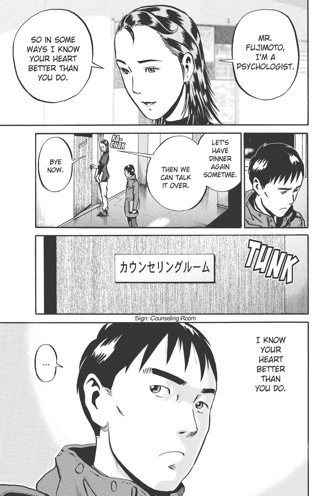 Read Ikigami The Ultimate Limit EN Manga Online