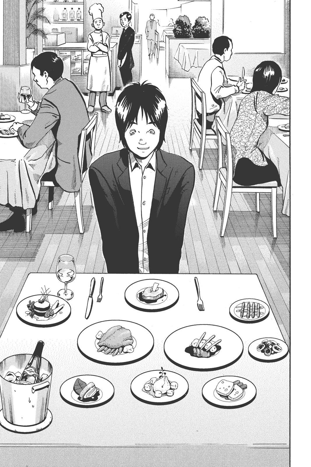 Read Ikigami The Ultimate Limit EN Manga Online