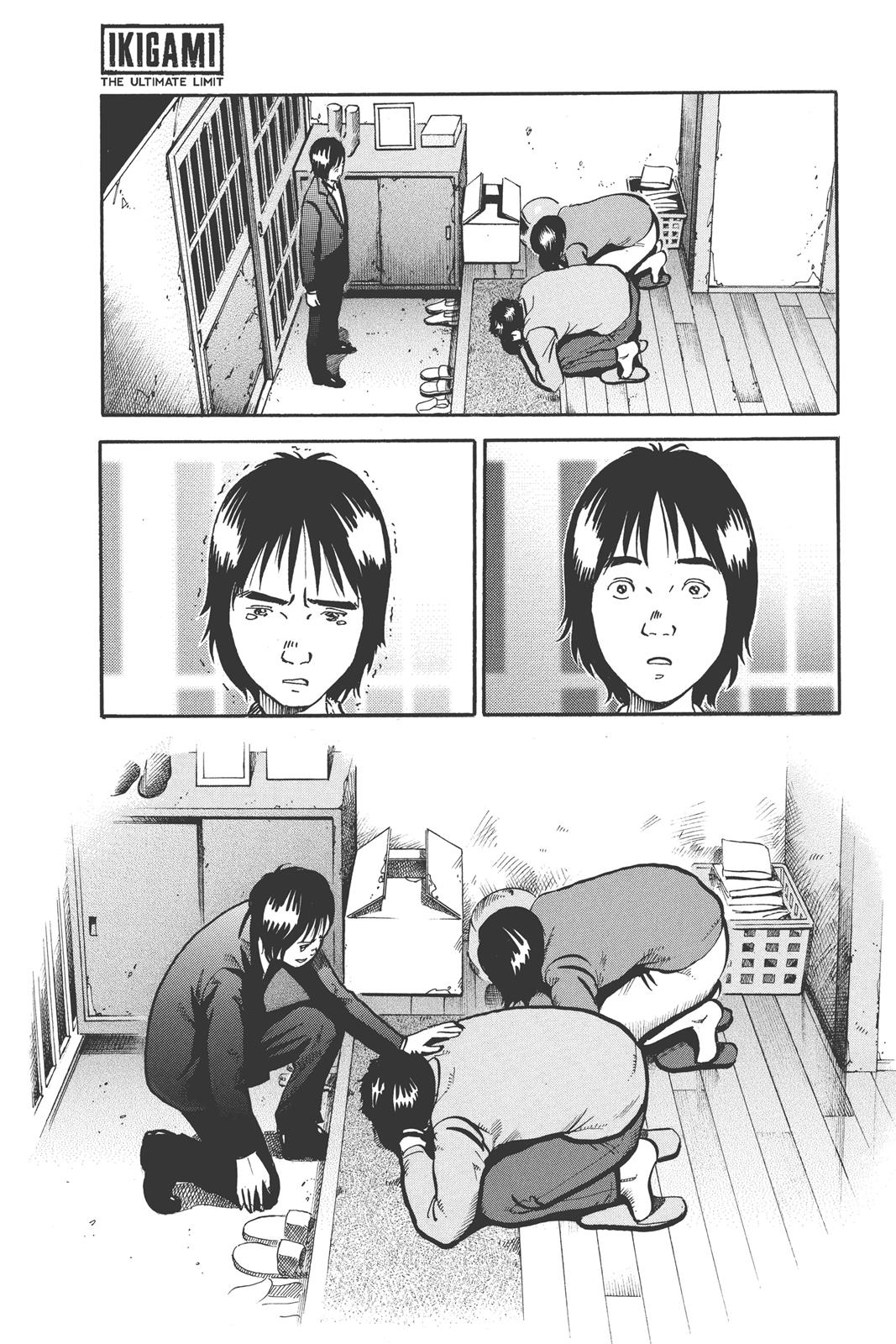 Read Ikigami The Ultimate Limit EN Manga Online