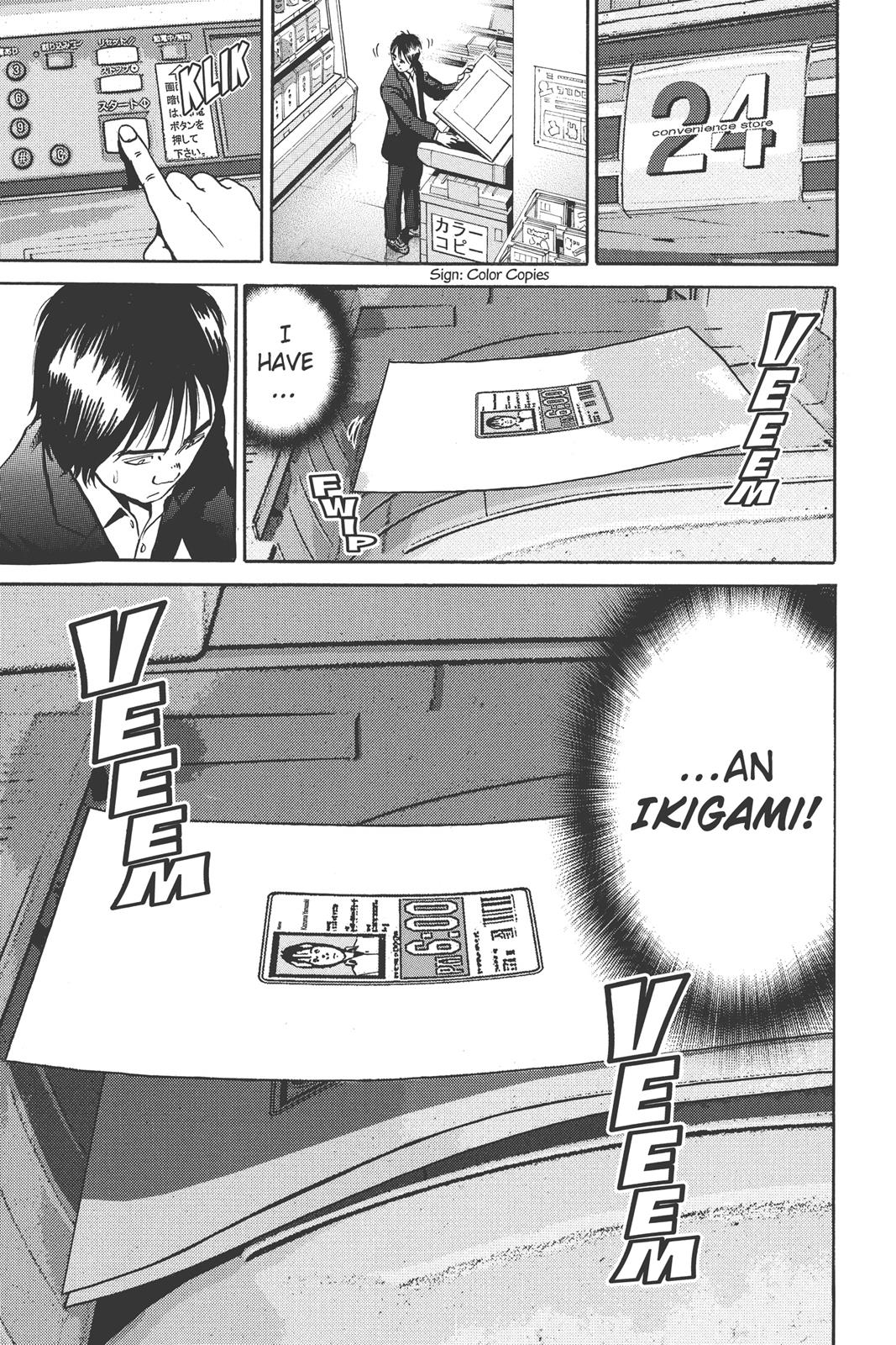 Read Ikigami The Ultimate Limit EN Manga Online