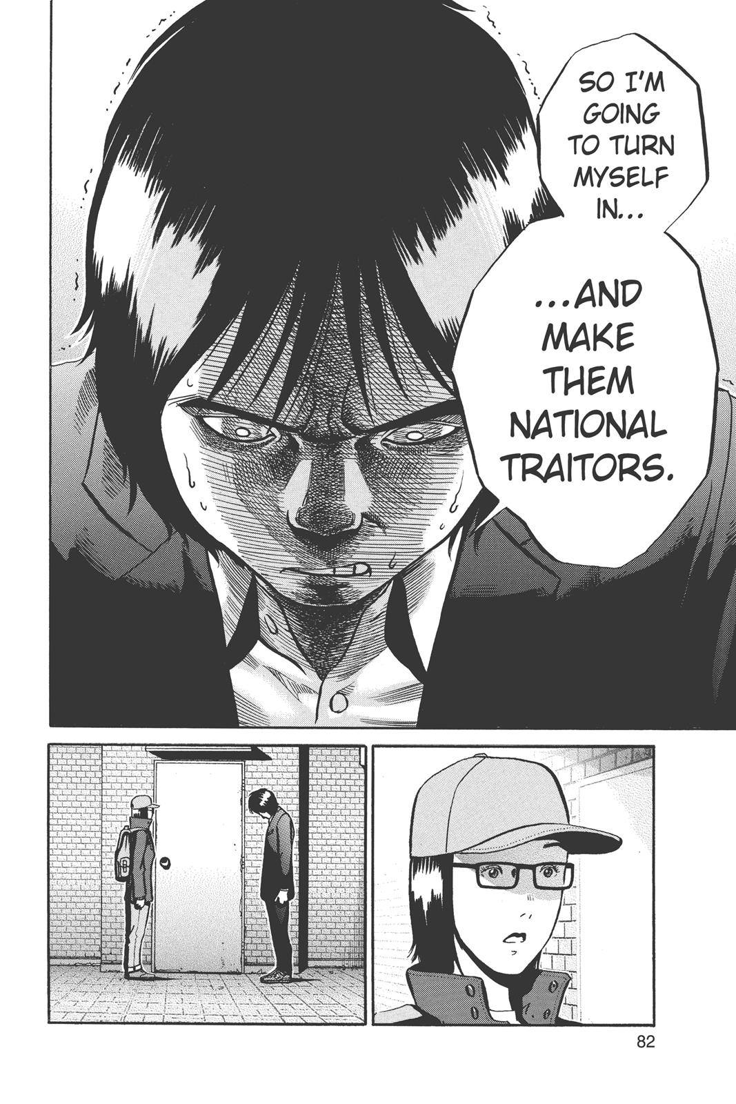 Read Ikigami The Ultimate Limit EN Manga Online