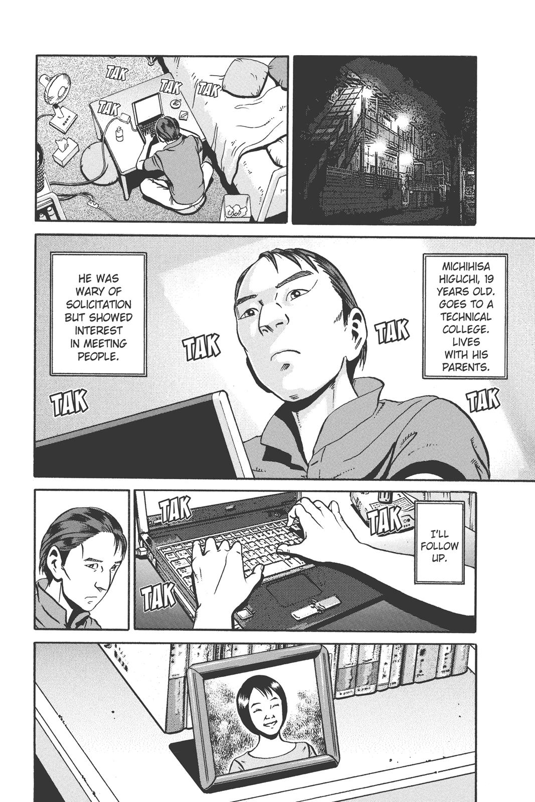 Read Ikigami The Ultimate Limit EN Manga Online