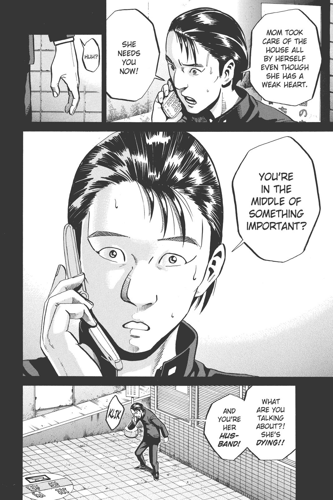 Read Ikigami The Ultimate Limit EN Manga Online