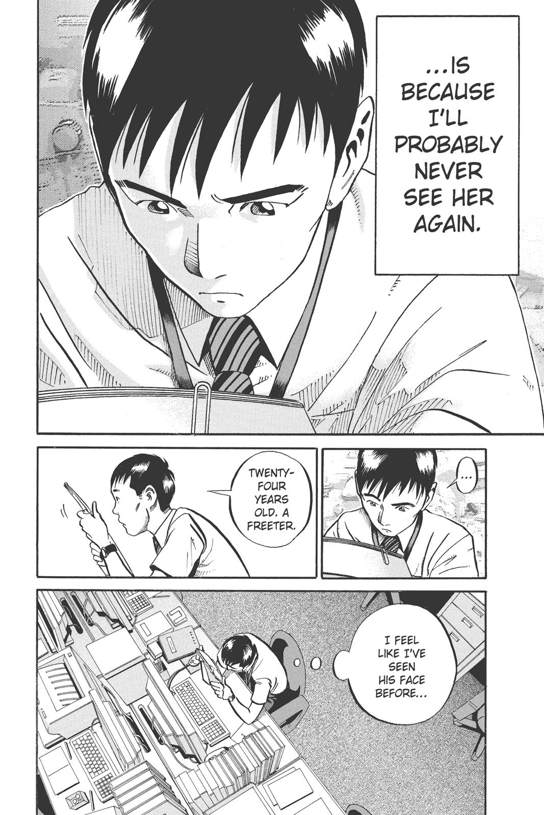 Read Ikigami The Ultimate Limit EN Manga Online