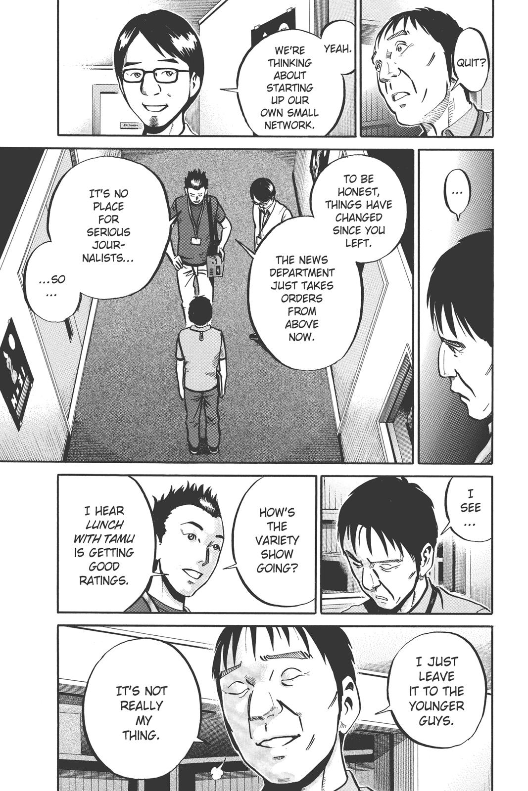 Read Ikigami The Ultimate Limit EN Manga Online