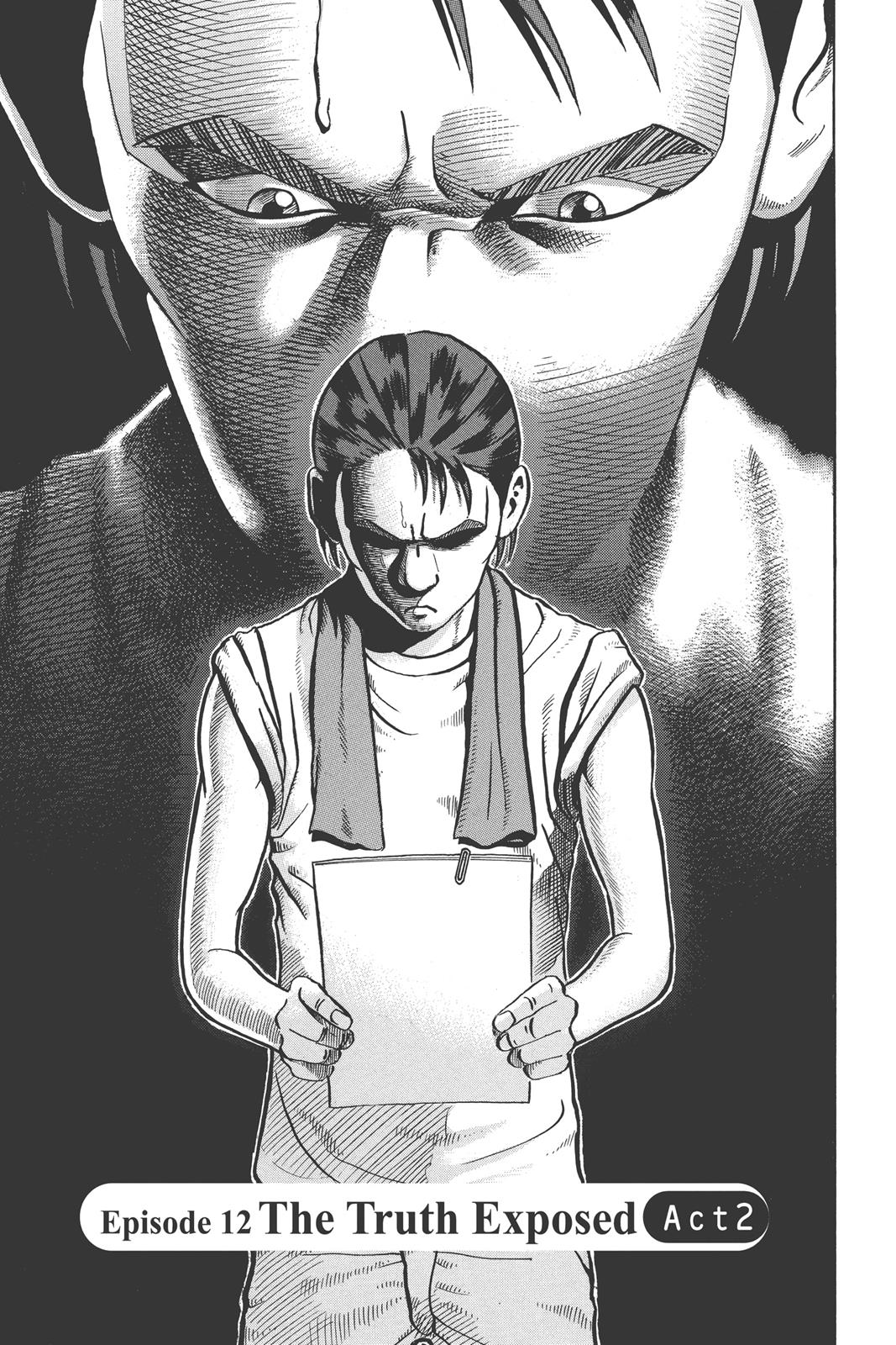 Read Ikigami The Ultimate Limit EN Manga Online