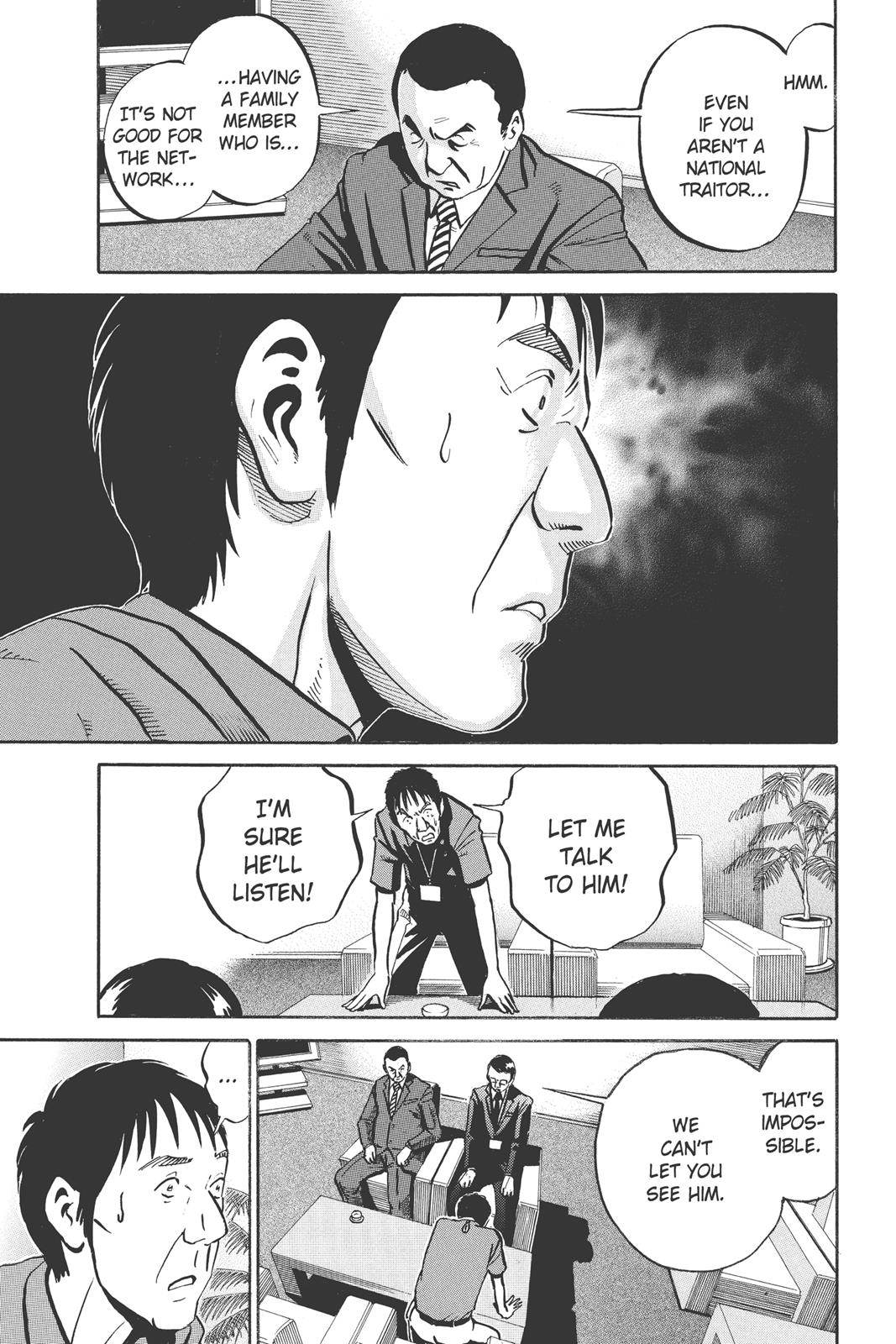 Read Ikigami The Ultimate Limit EN Manga Online