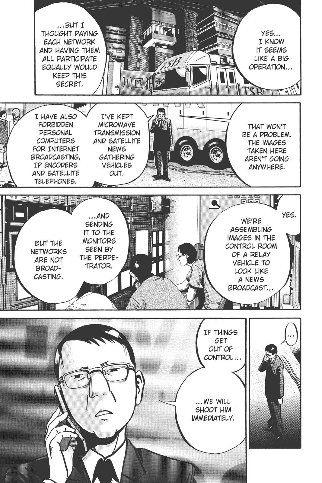 Read Ikigami The Ultimate Limit EN Manga Online