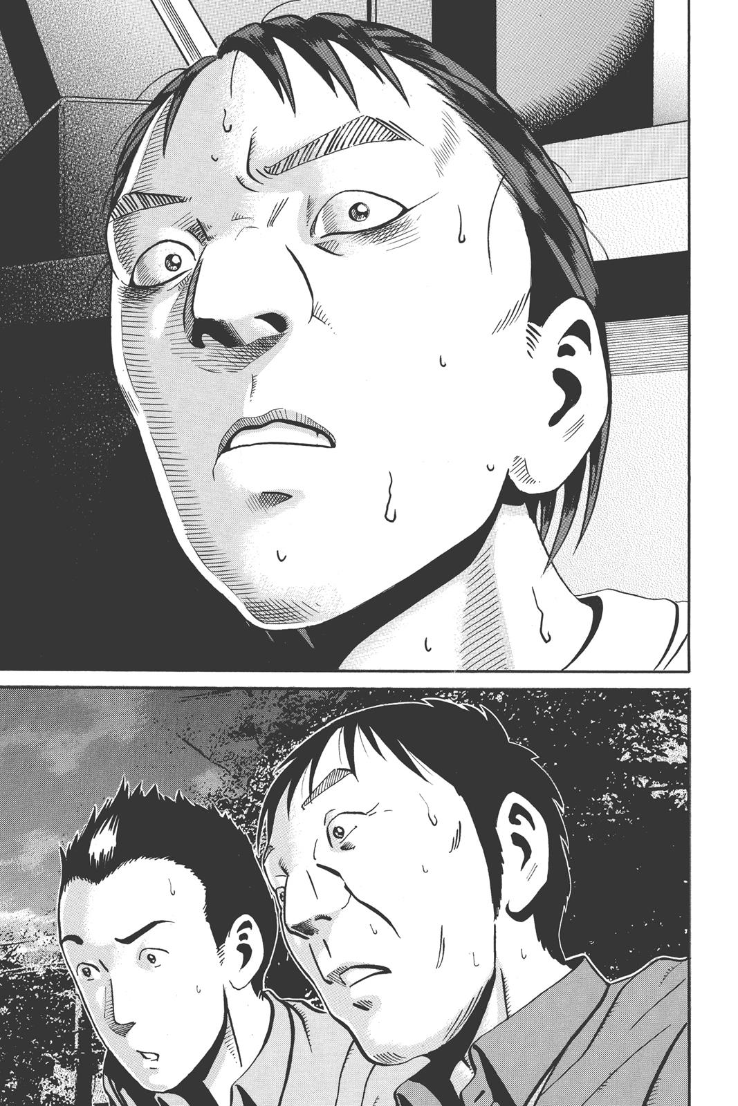 Read Ikigami The Ultimate Limit EN Manga Online