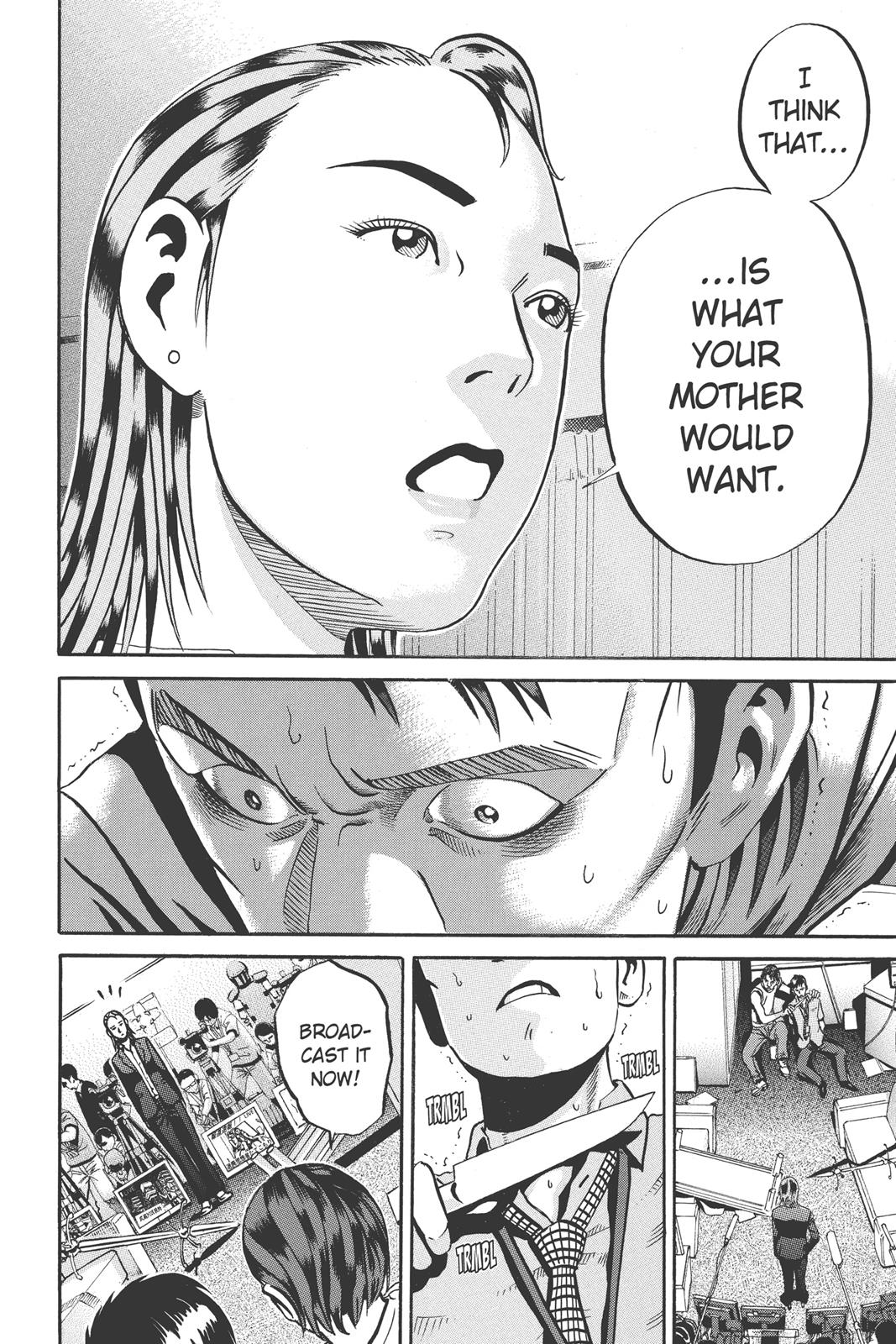 Read Ikigami The Ultimate Limit EN Manga Online