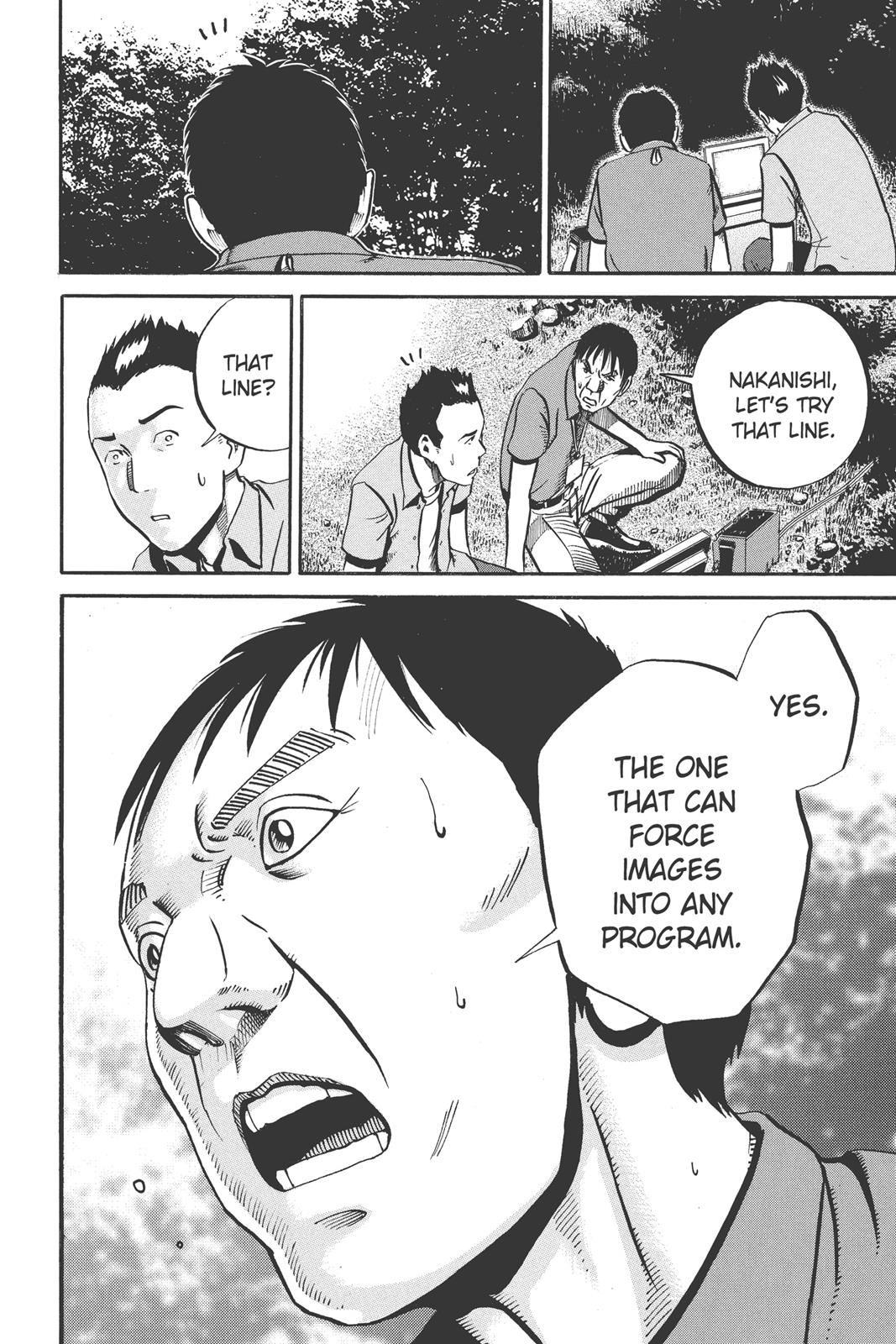 Read Ikigami The Ultimate Limit EN Manga Online