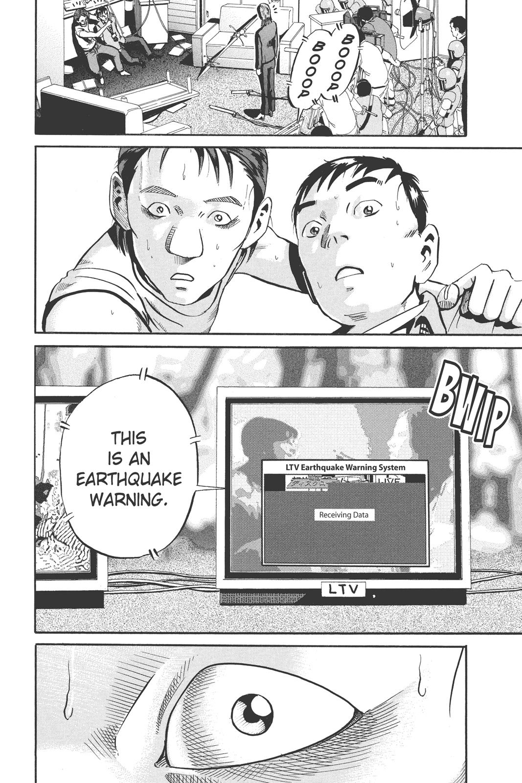 Read Ikigami The Ultimate Limit EN Manga Online