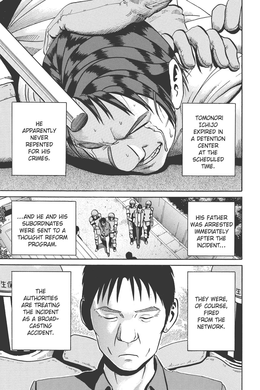 Read Ikigami The Ultimate Limit EN Manga Online