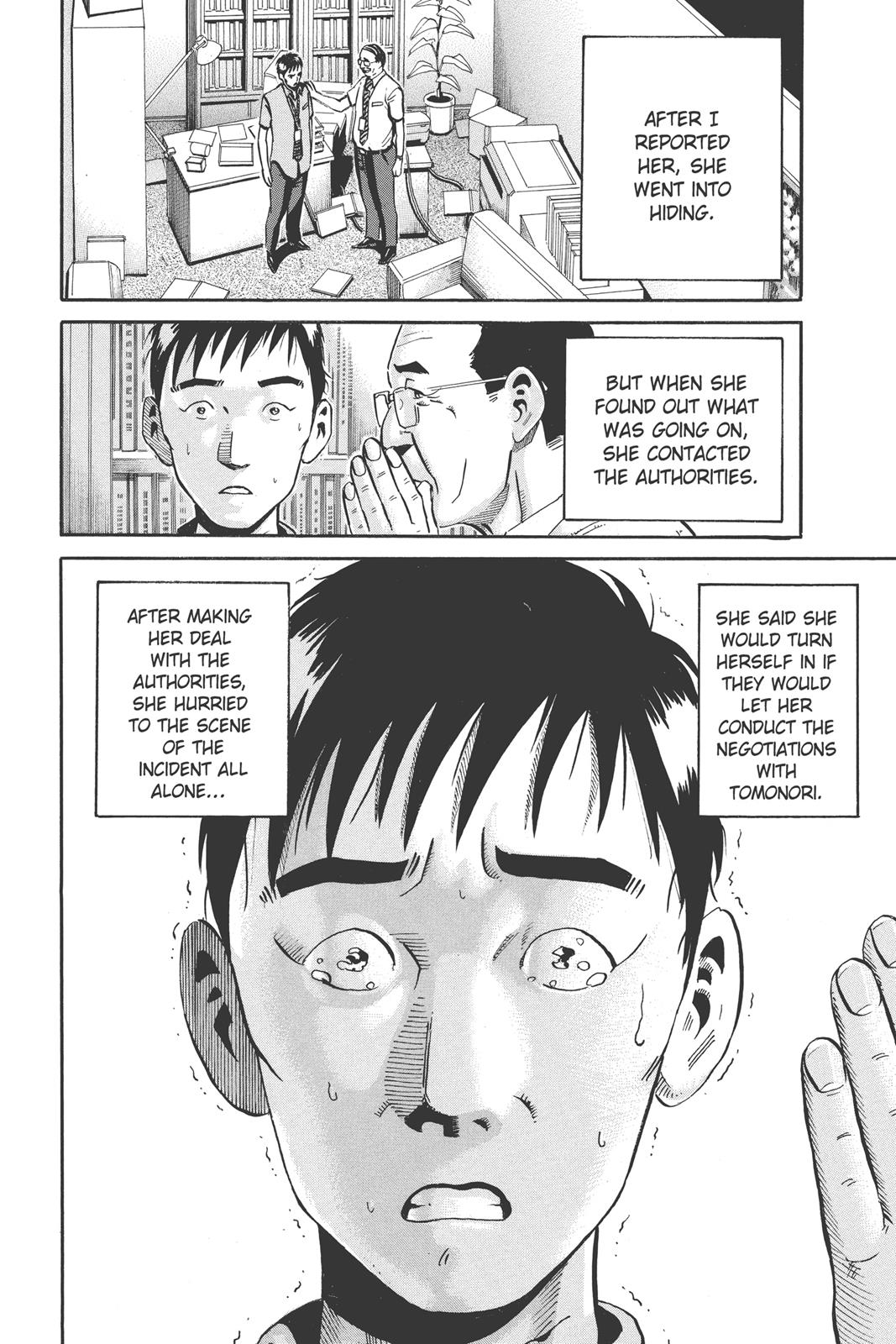 Read Ikigami The Ultimate Limit EN Manga Online