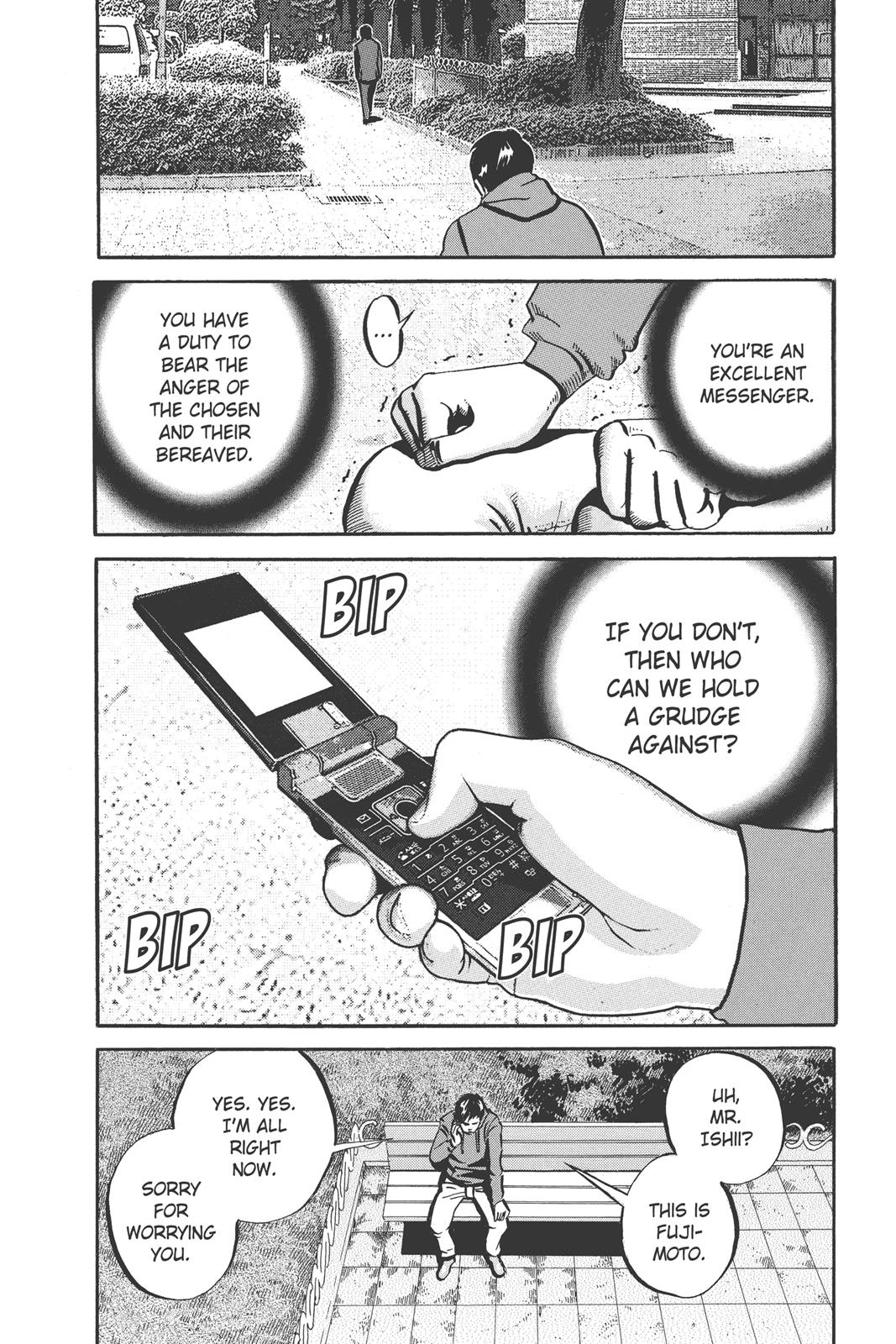 Read Ikigami The Ultimate Limit EN Manga Online