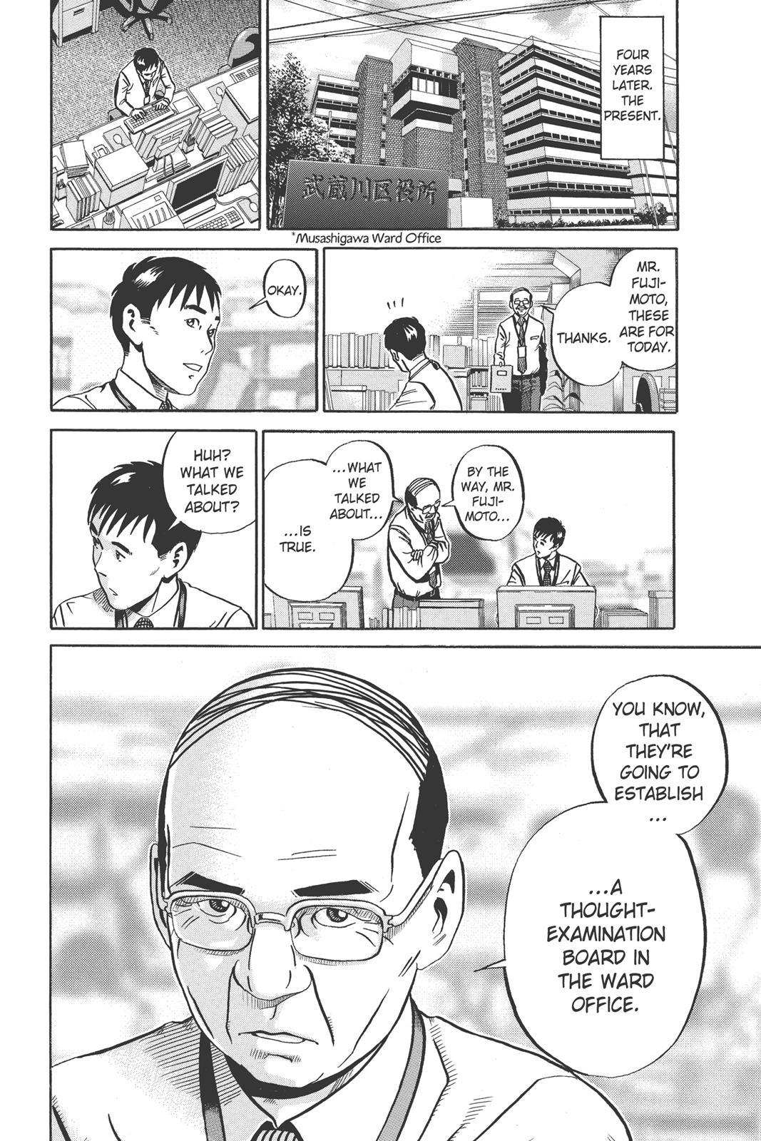 Read Ikigami The Ultimate Limit EN Manga Online